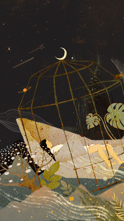 神秘宇宙 screenshot