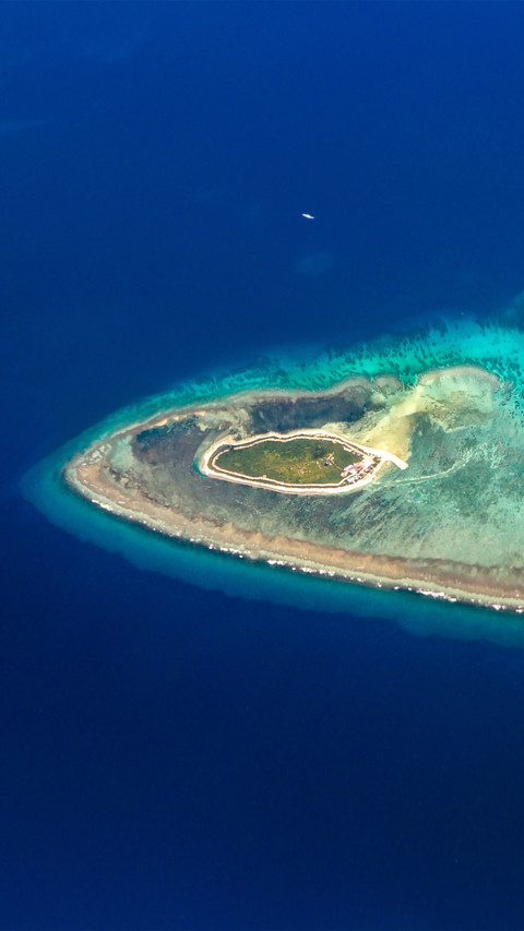 The xisha islands screenshot