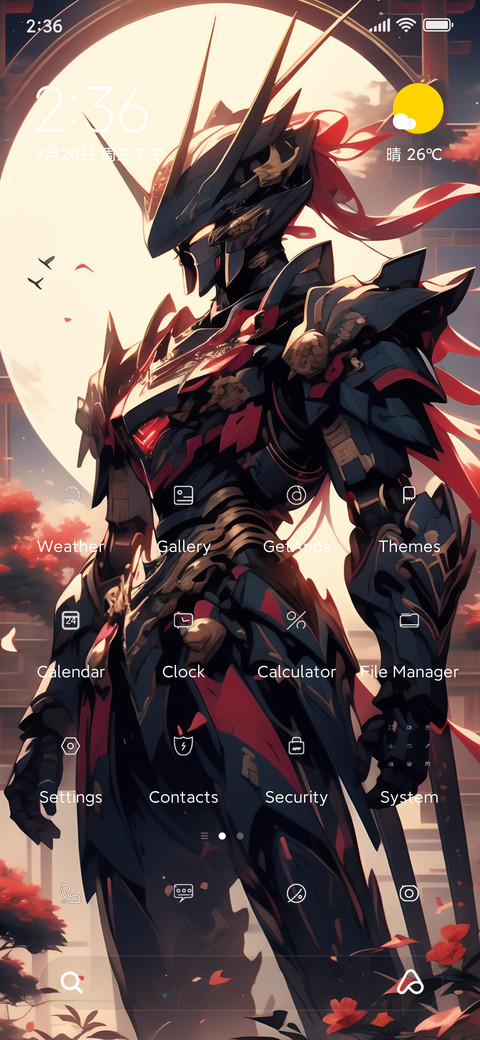 Masked Rider screenshot