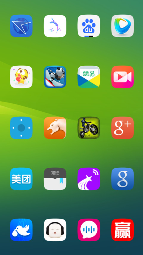LEWA OS 6 screenshot