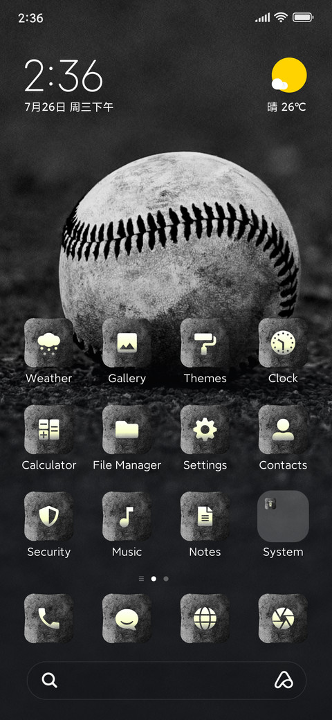 minimal screenshot
