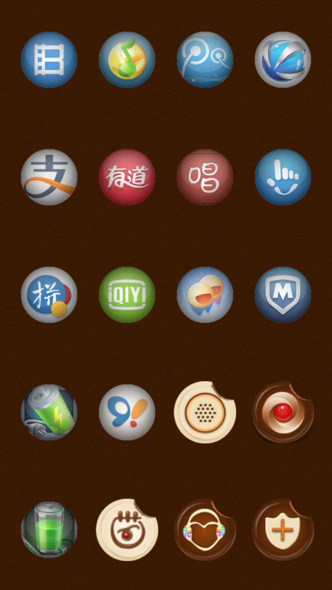 Chocolate screenshot