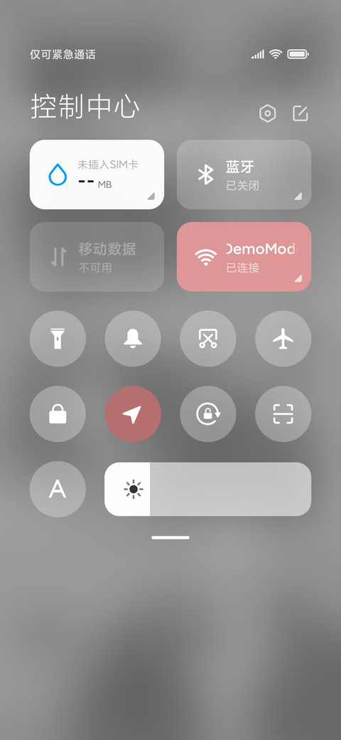 黑白漫画少年 screenshot