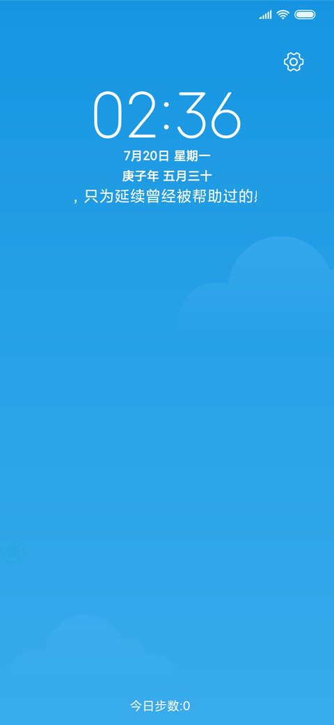 解答组 screenshot
