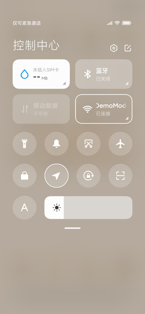 烘焙猫咪图鉴 screenshot