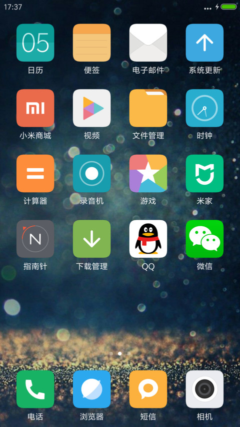 IOS screenshot