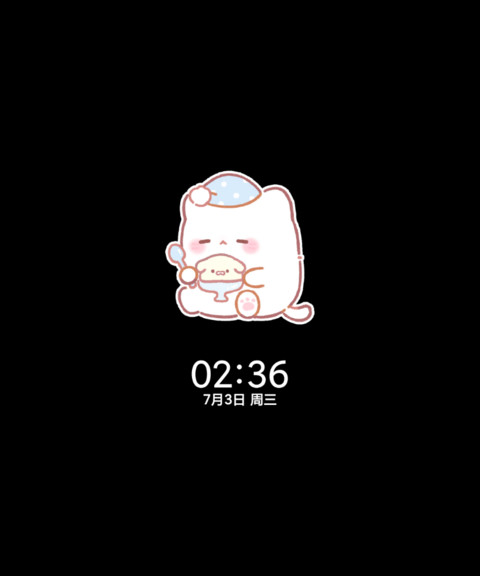 软萌奶黄小狗双模式 screenshot