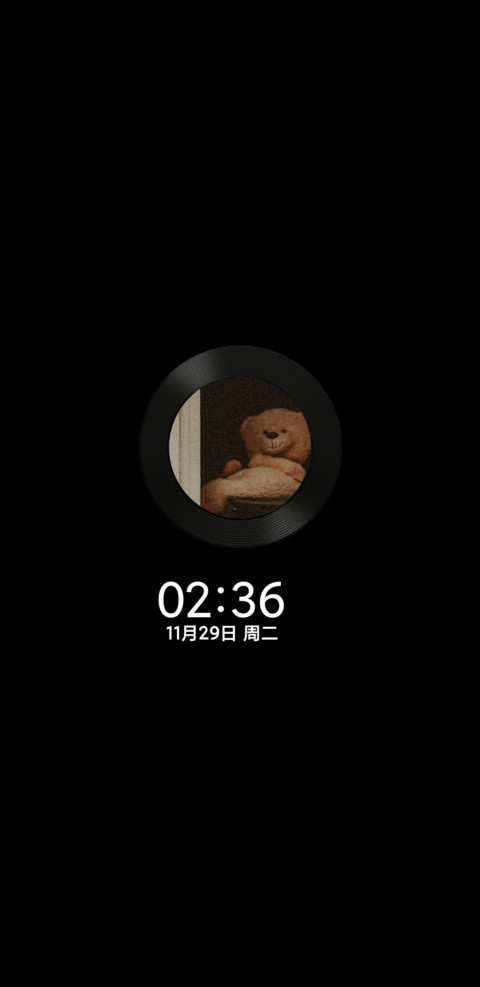 棕色 奶咖限定 screenshot