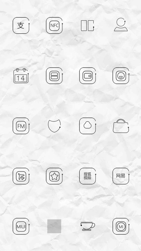 Simple line screenshot