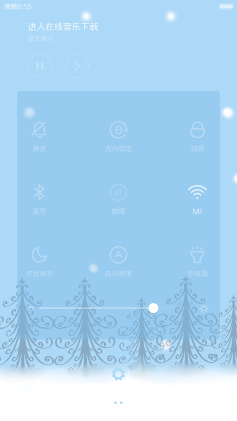 囡囡-有你的冬天，不冷（好评+返现百变锁屏+自由桌面） screenshot