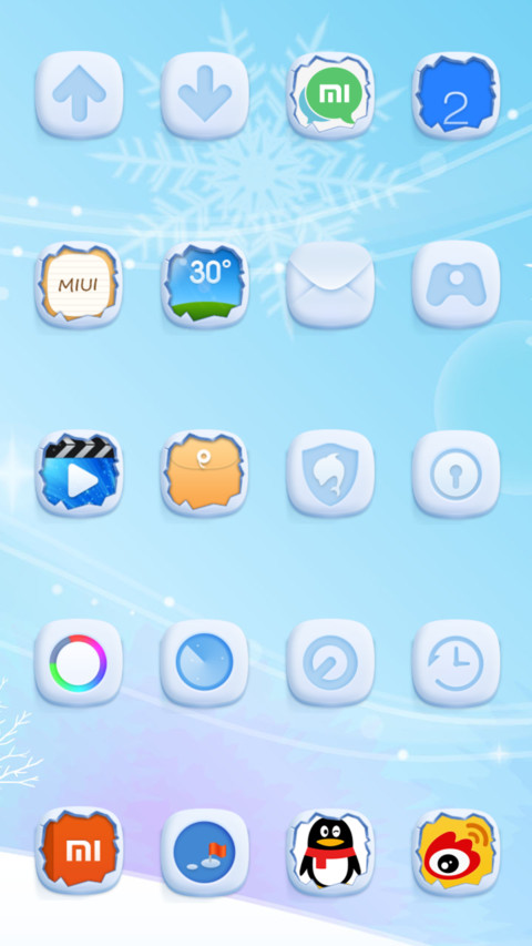 极地冰封世界 screenshot
