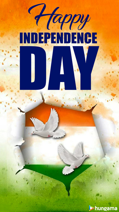 Independence day (7) screenshot