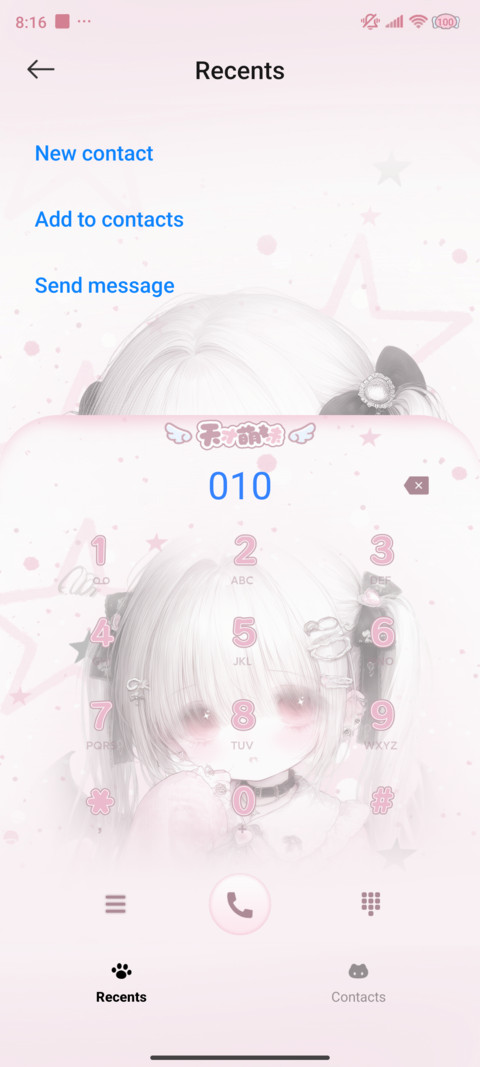 Genius girl screenshot