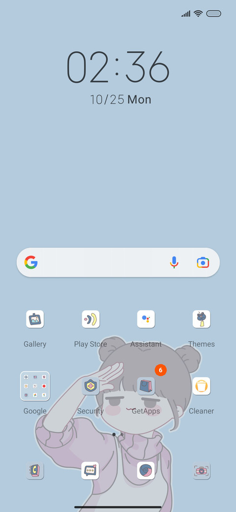 Self disciplined screenshot