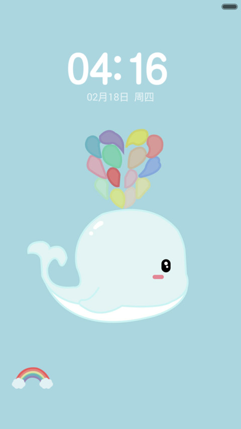 孤岛的鲸 screenshot