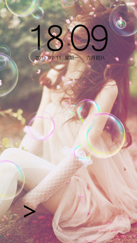 唯美女孩（泡泡特效） screenshot