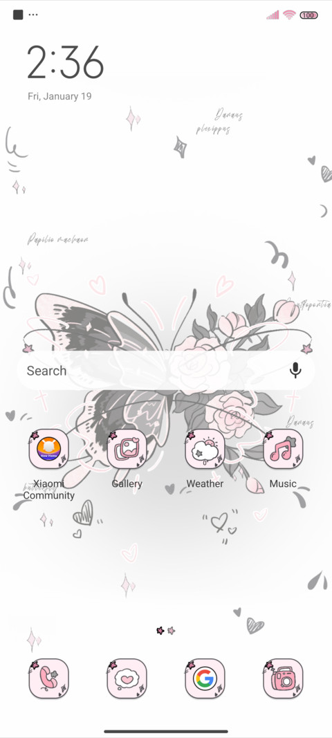Romantic Butterfly screenshot
