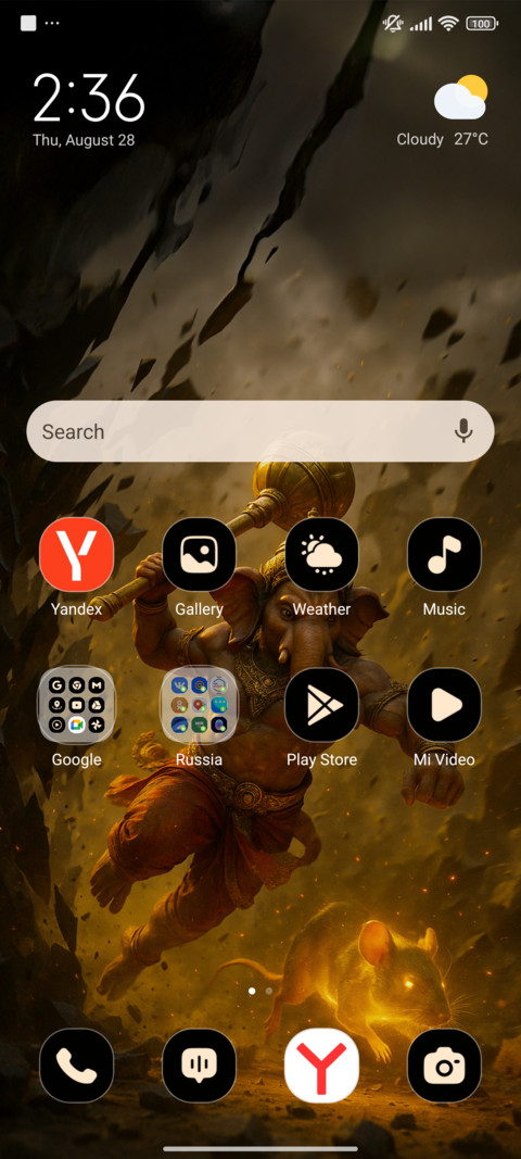 Mighty Ganesha screenshot
