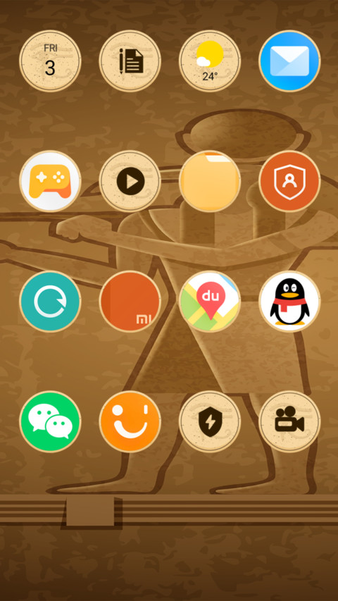 AncientEgyptian_3MDP screenshot