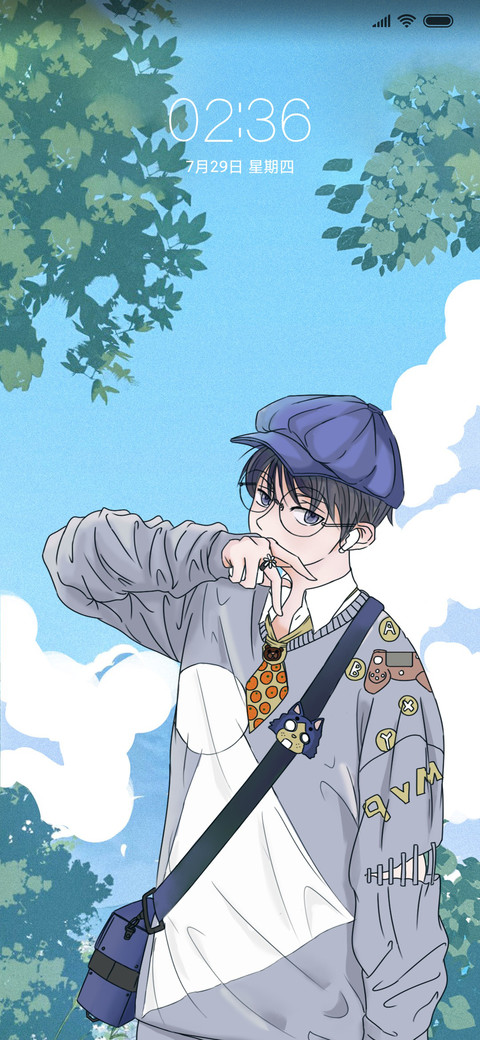 阳光男孩 screenshot