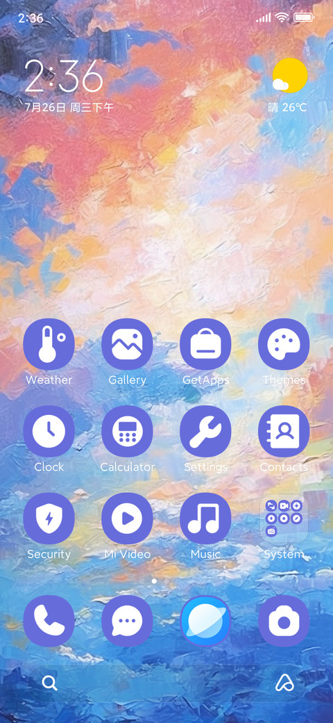 Oil painting Field screenshot