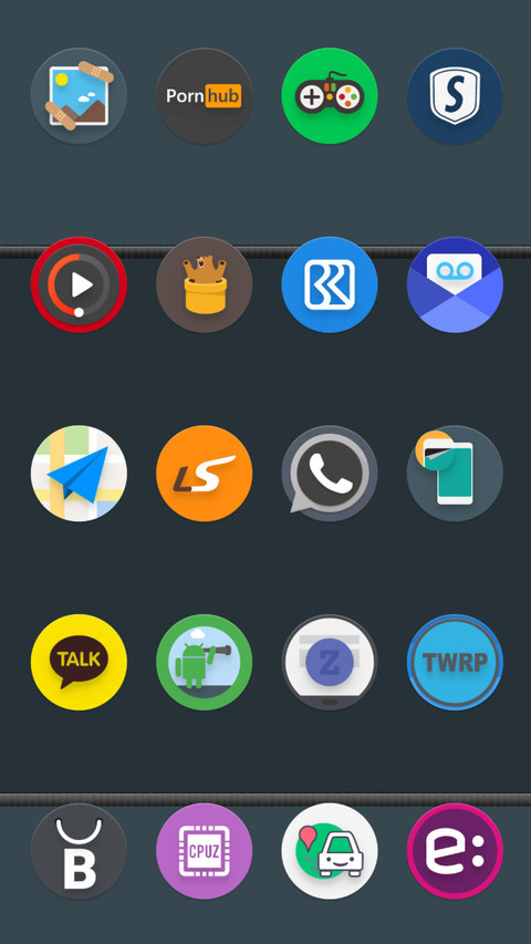 Elegant me screenshot