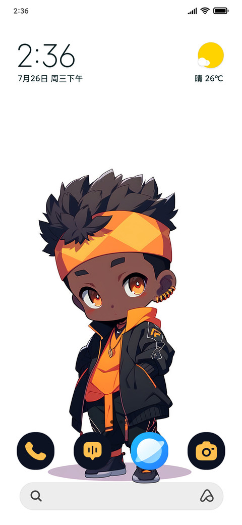 Ninja Kid screenshot