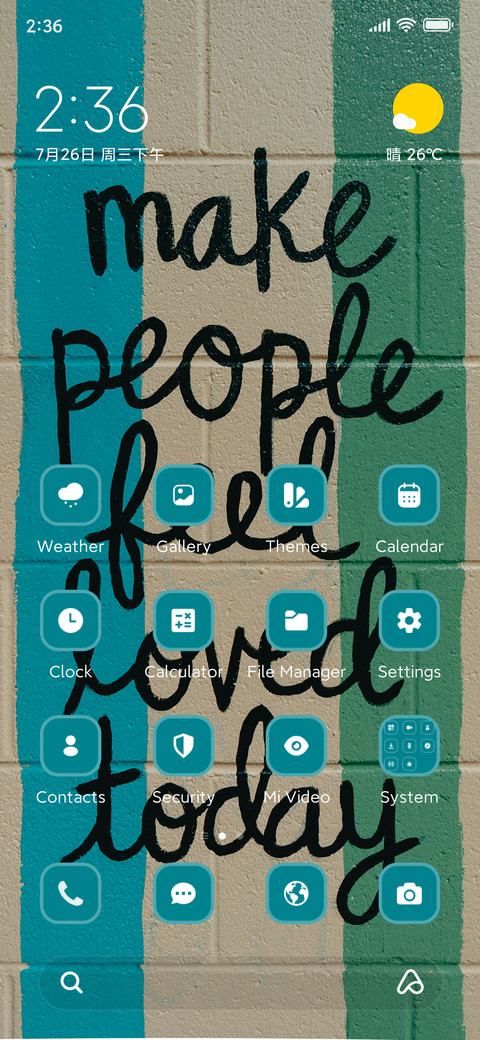 Love Quote screenshot