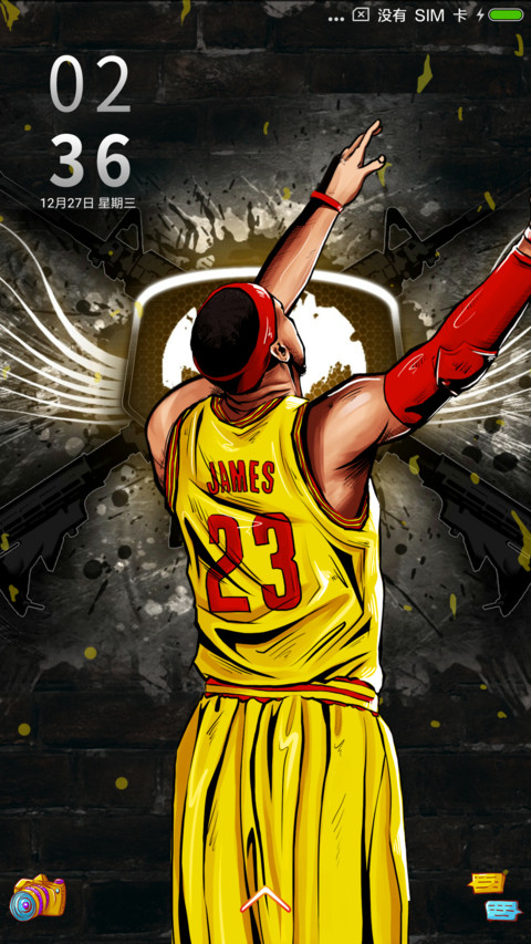 吾皇james screenshot
