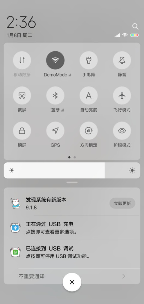 猫咪日常 screenshot