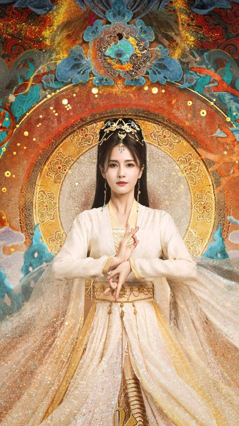 《长月烬明》热播中 screenshot