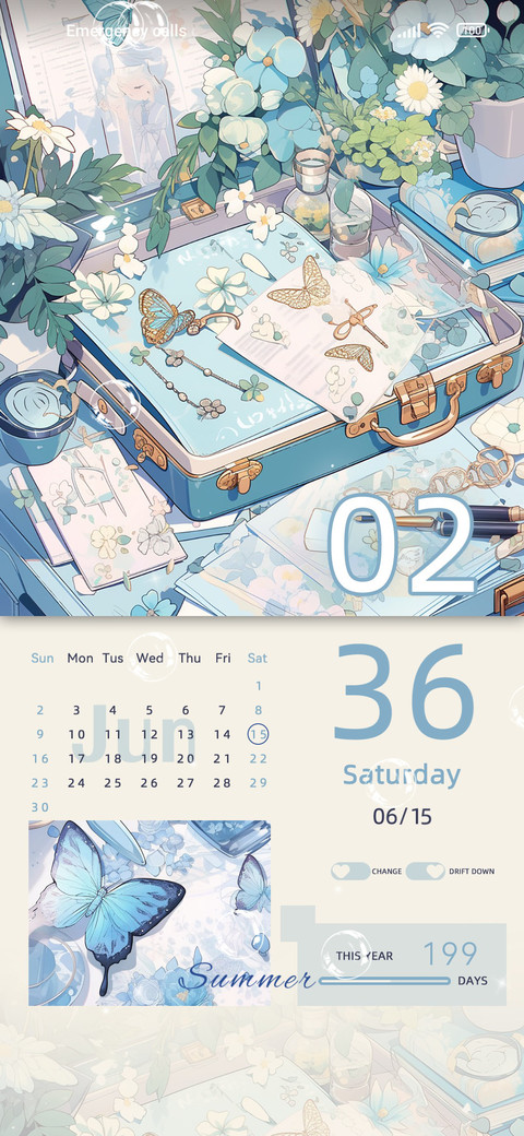 Hand Le screenshot