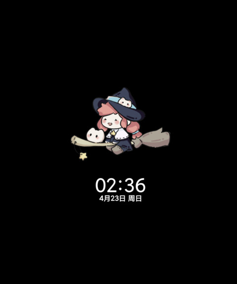 动态装扮 魔法小镇 screenshot