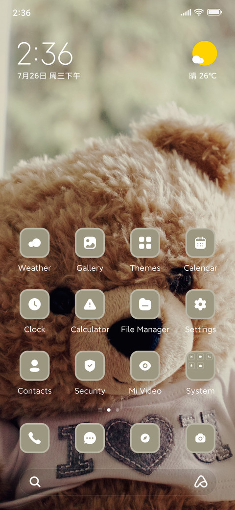 Teddy bear screenshot