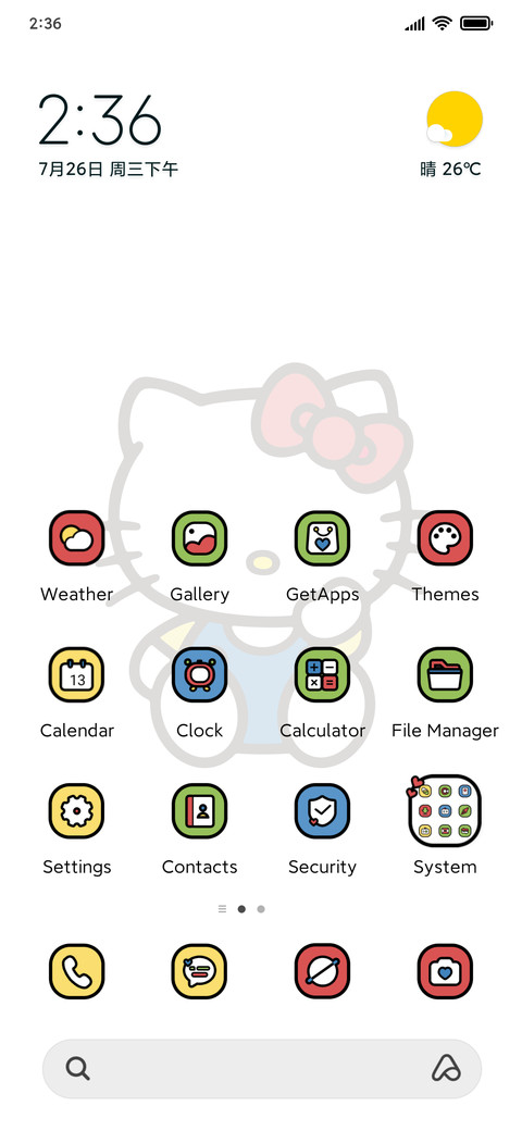HelloKitty probe screenshot