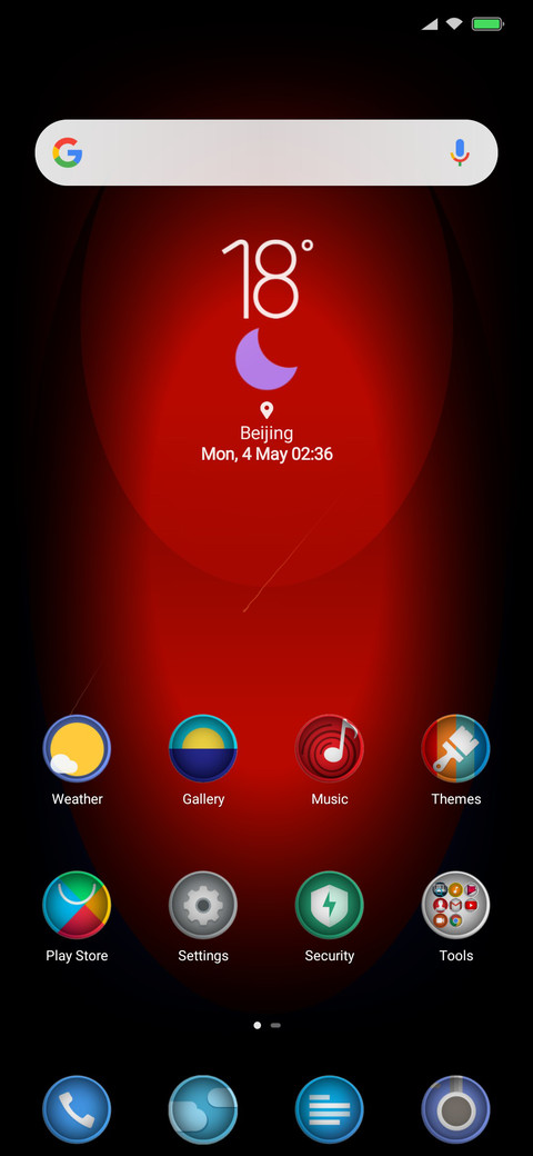 Cel red orbs v10 screenshot