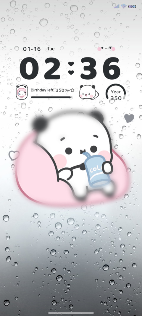 Yier In the rain screenshot