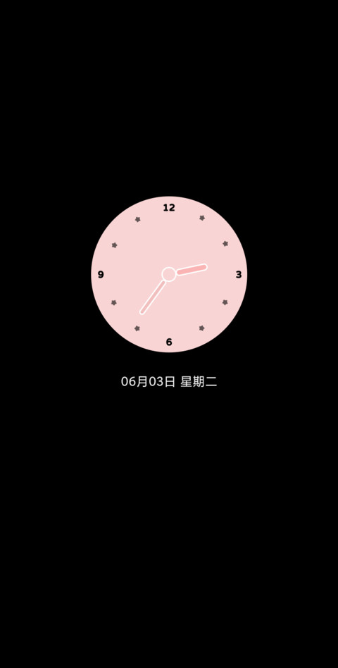 涂鸦风 治愈猫猫 screenshot