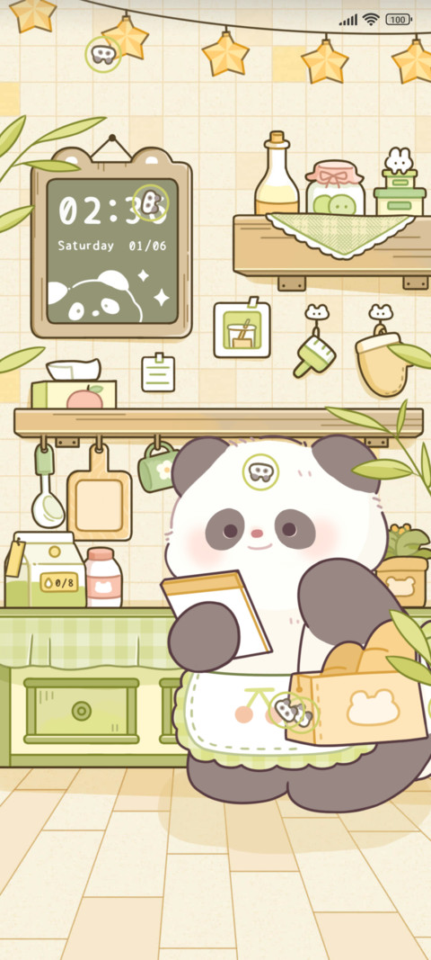 Cream Panda screenshot