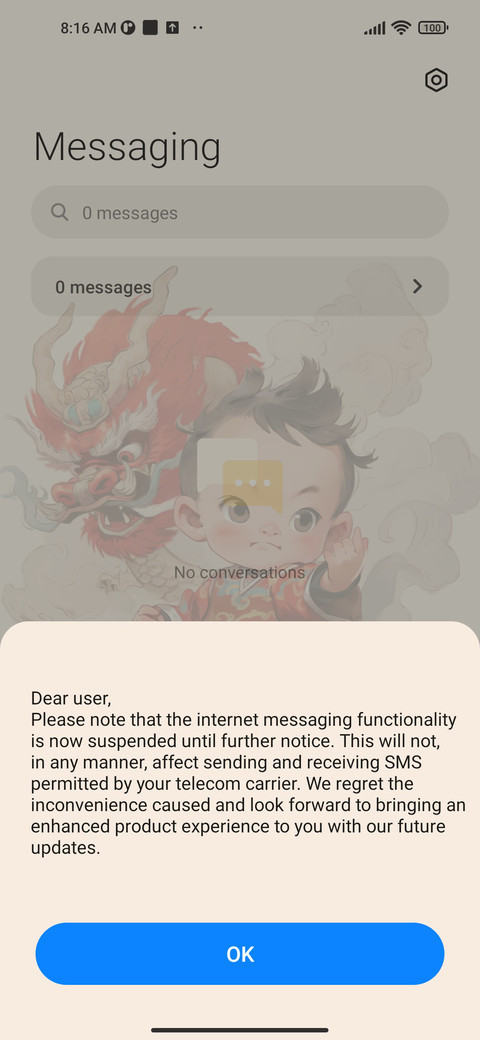 Dragon+Dance+Boy screenshot