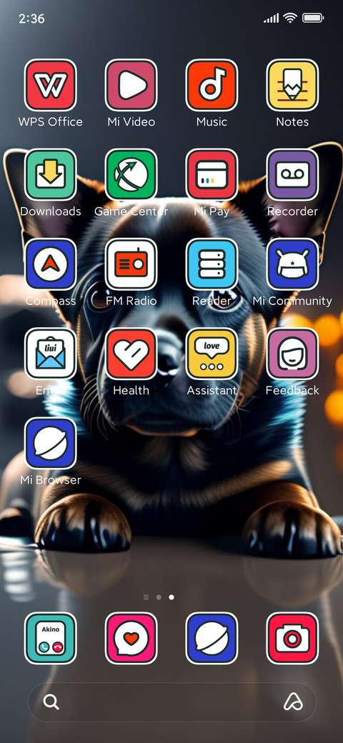 lupos screenshot