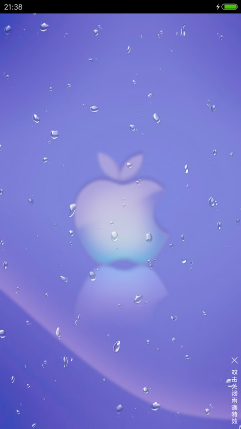 轻简唯美 screenshot
