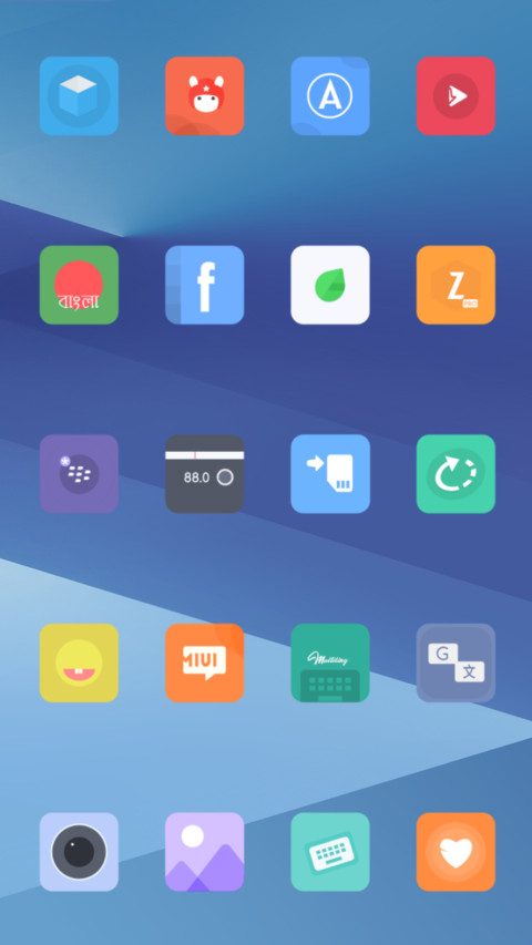 Infinite screenshot