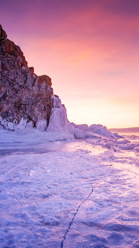 The blue ice of lake baikal screenshot