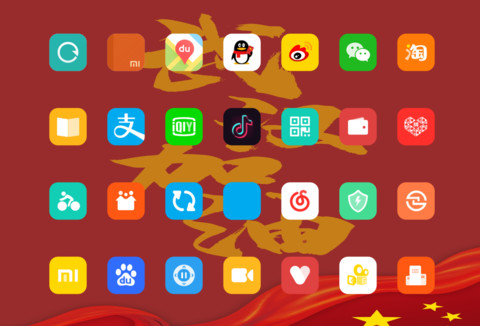 一三七武汉加油 screenshot