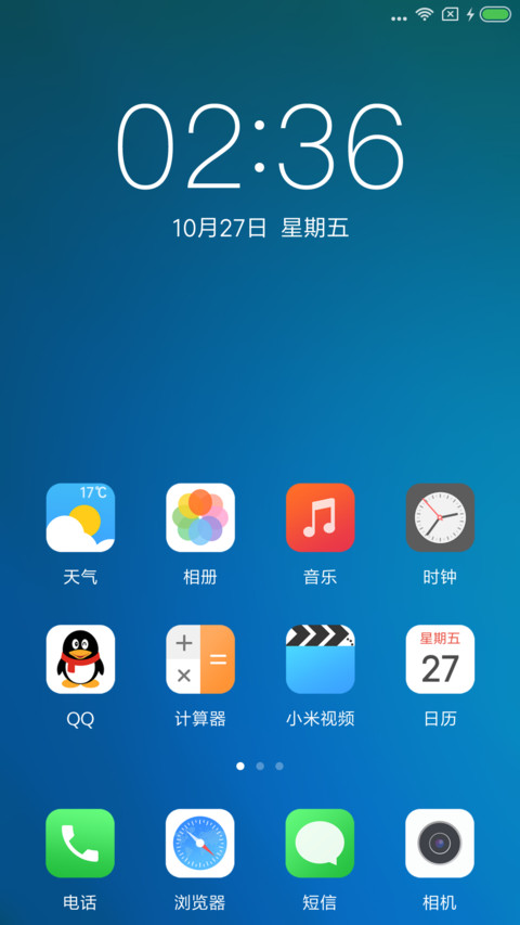Youth OS screenshot