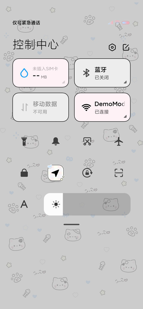 可爱猫猫 平铺壁纸 screenshot