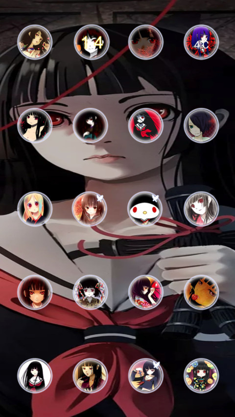 地狱少女 screenshot