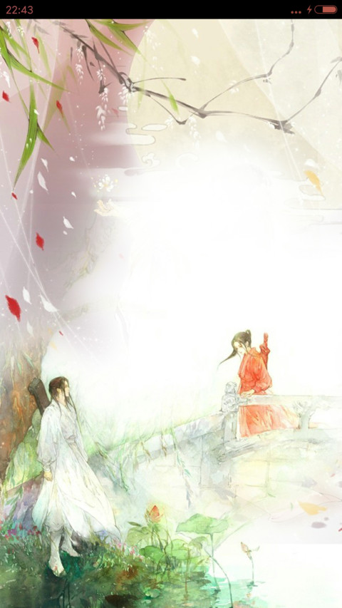 【限时特价+动态锁屏】微微一笑很倾城 screenshot