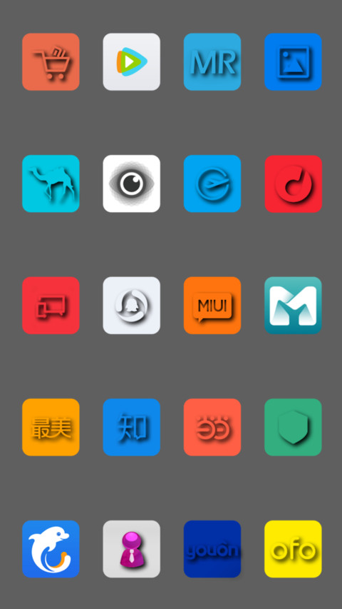运动汽车 screenshot